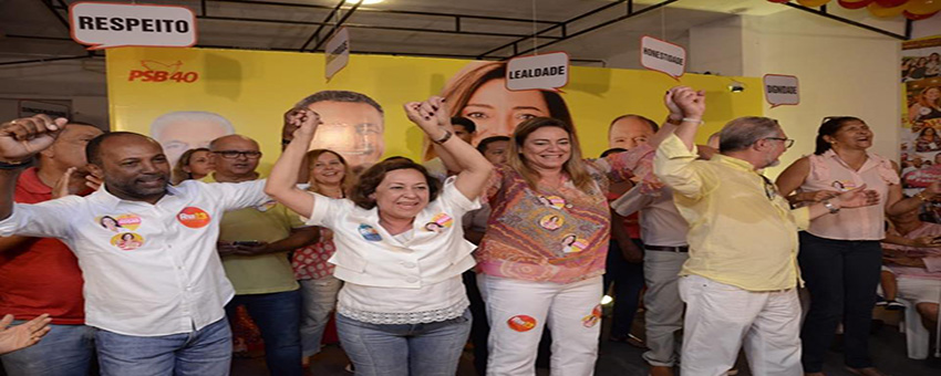 comite lidice e fabiola