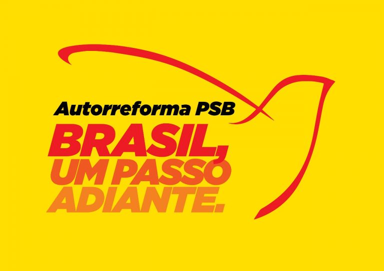 autorreforma 1